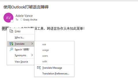 La traducción mejora en Outlook para Windows