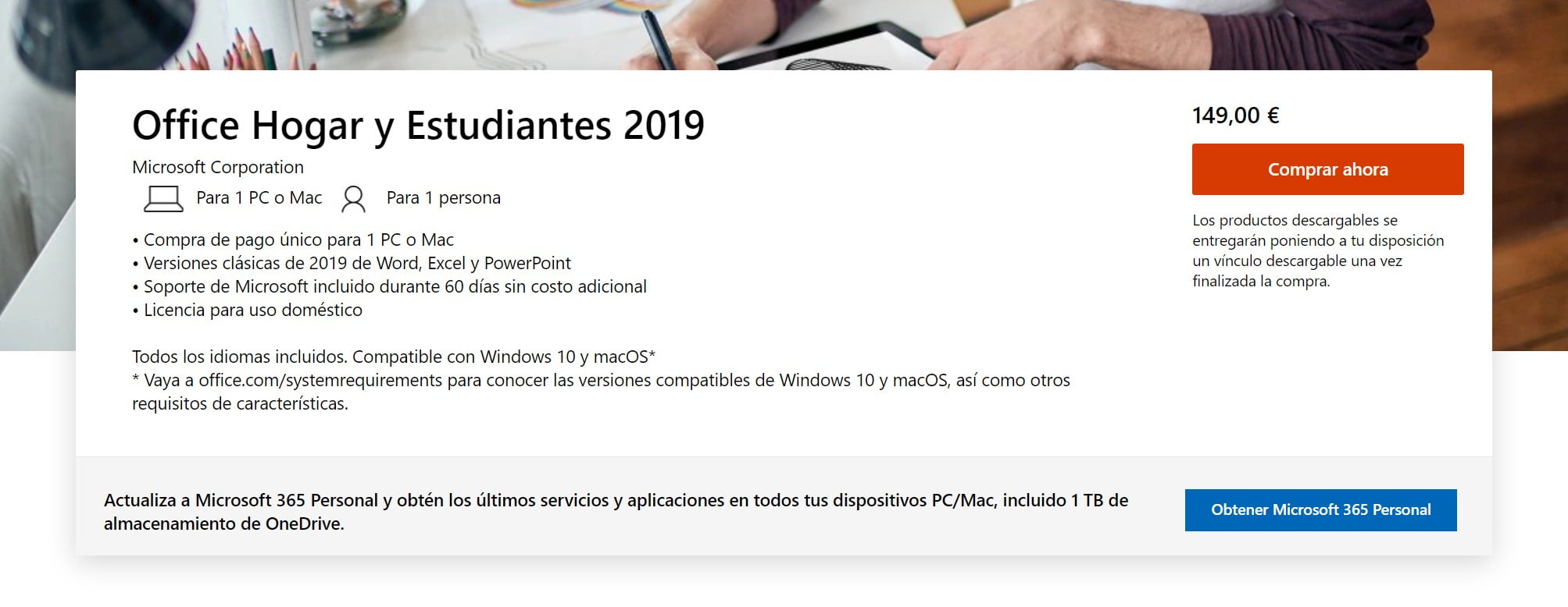 Office Hogar y Estudiantes