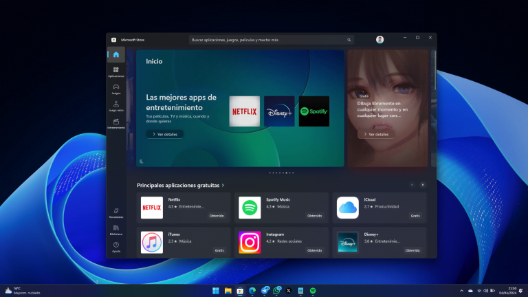 La Microsoft Store mejorará su rendimiento con una futura actualización